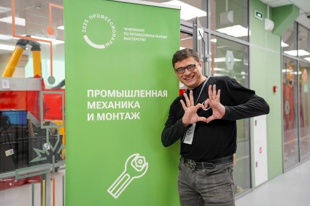 Как это было — фото 7