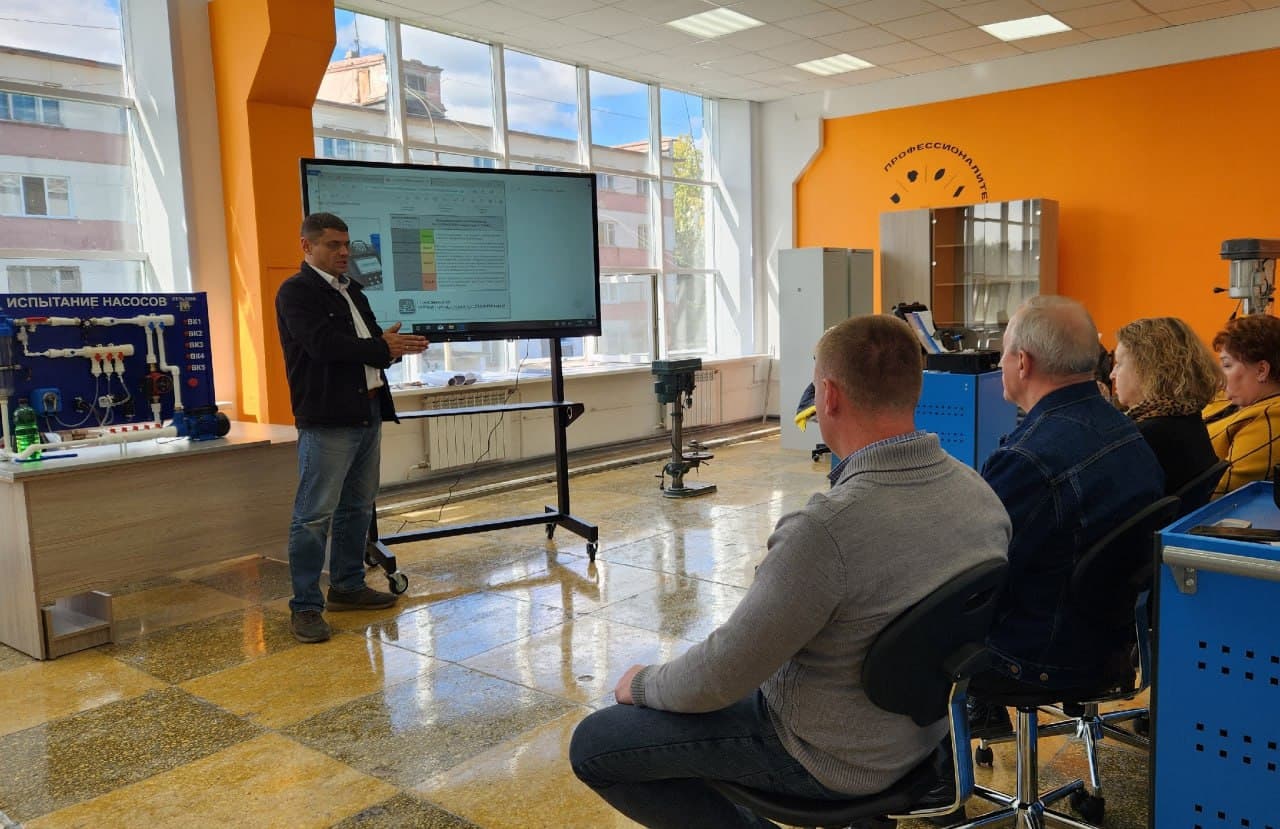 Как это было — фото 1