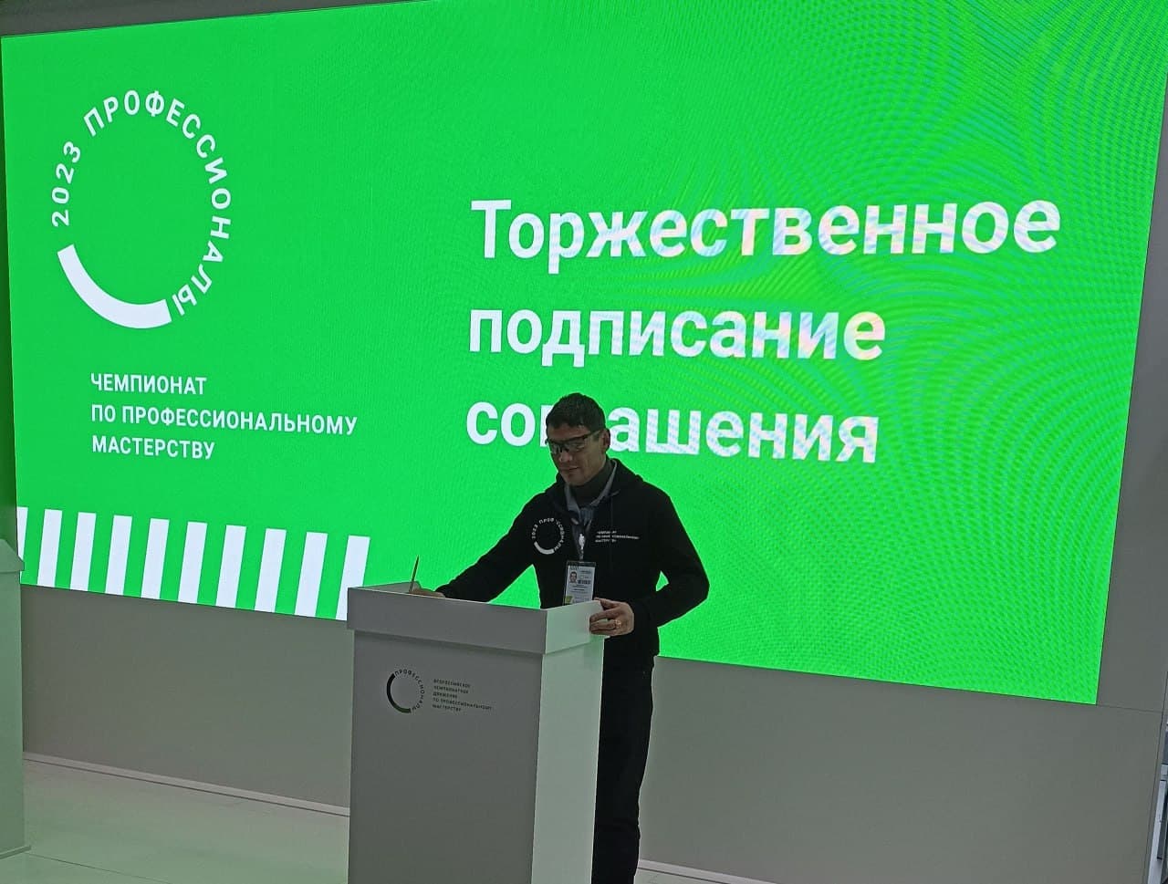 Как это было — фото 2