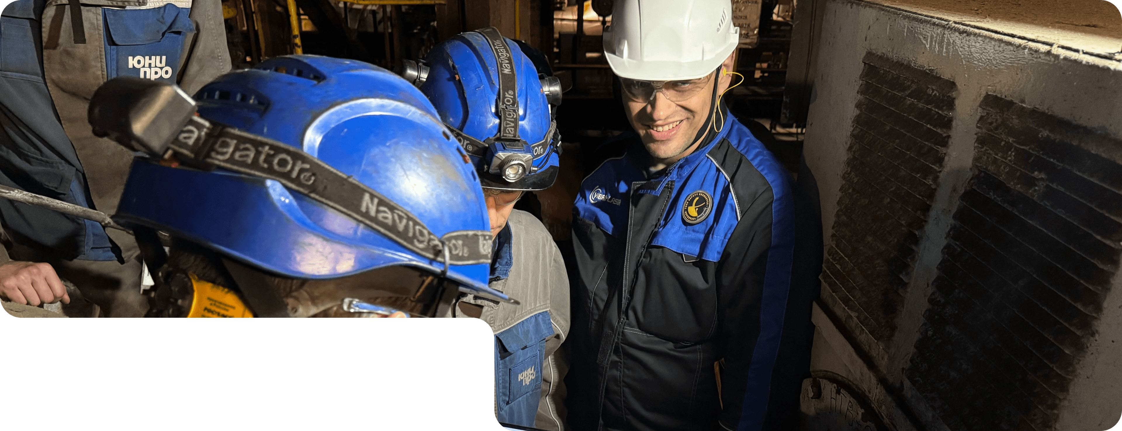 «Тепловой метод НК. Тепловизионный и пирометрический контроль»