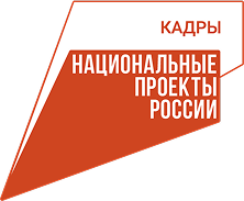 лого