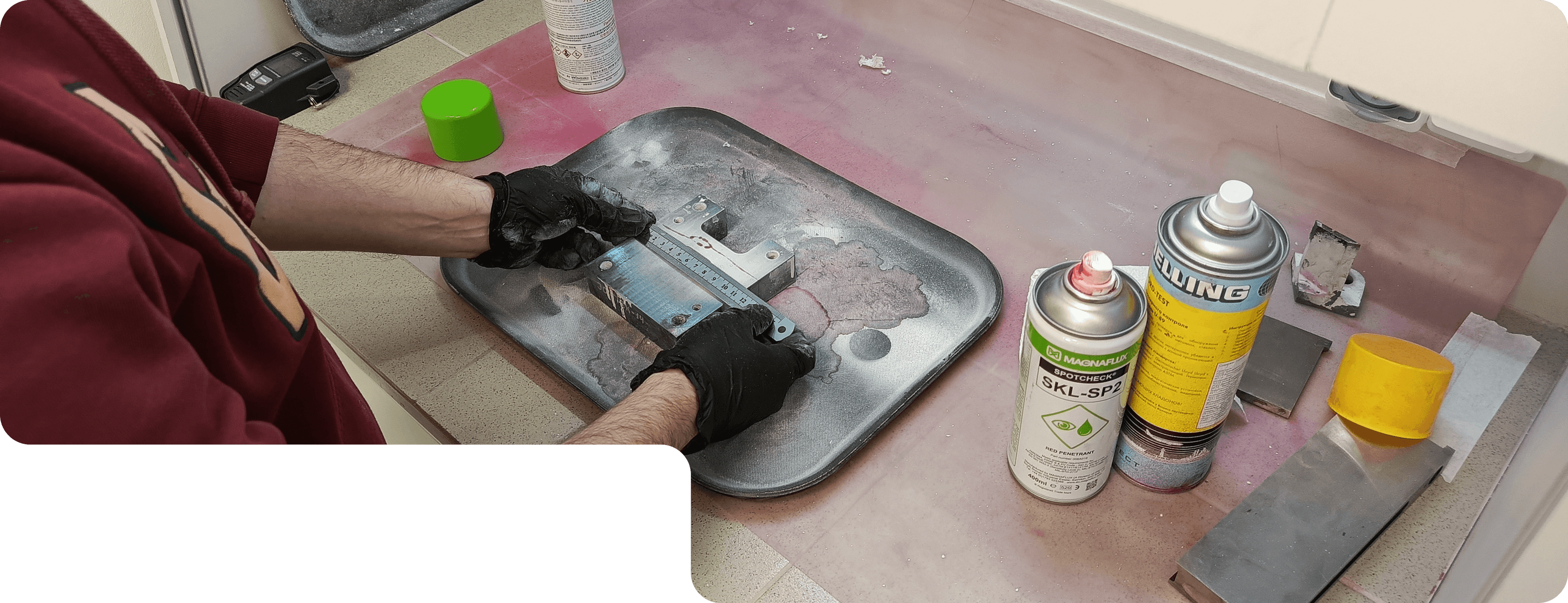 «Специалист по неразрушающему контролю проникающими веществами (капиллярный)»