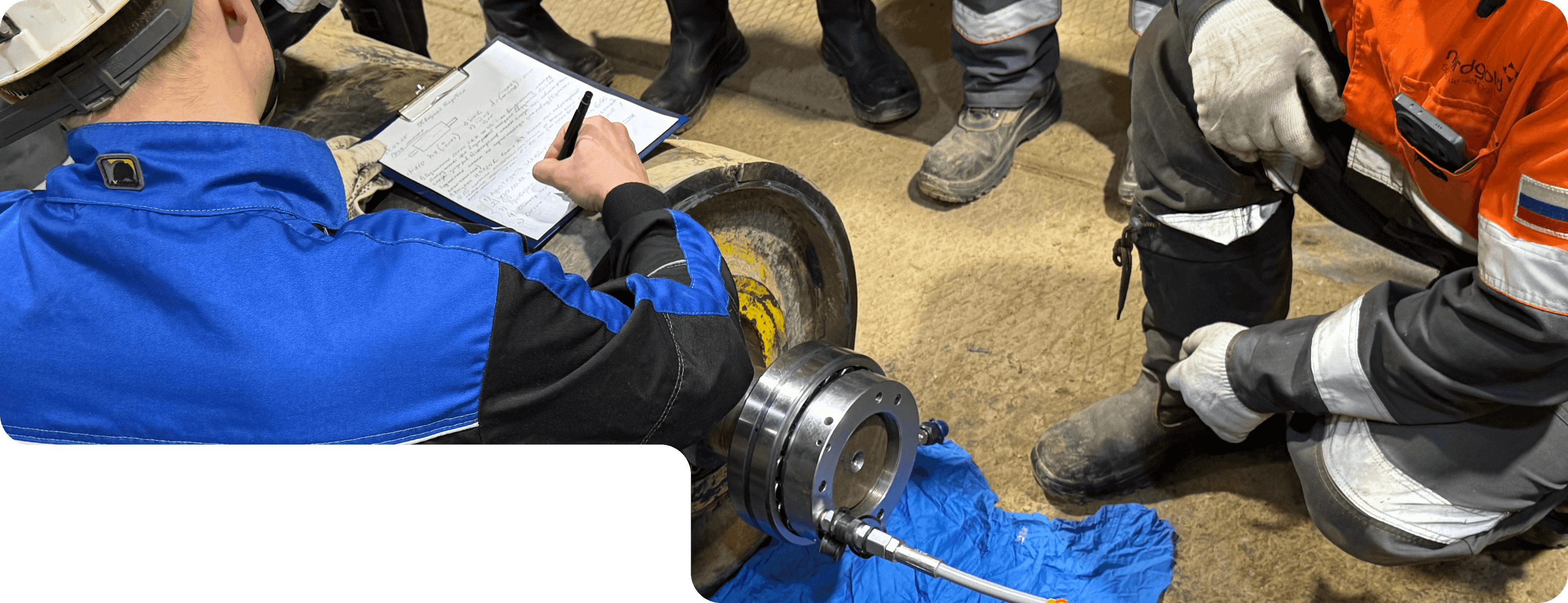 «Специалист по техническому обслуживанию подшипниковых узлов»