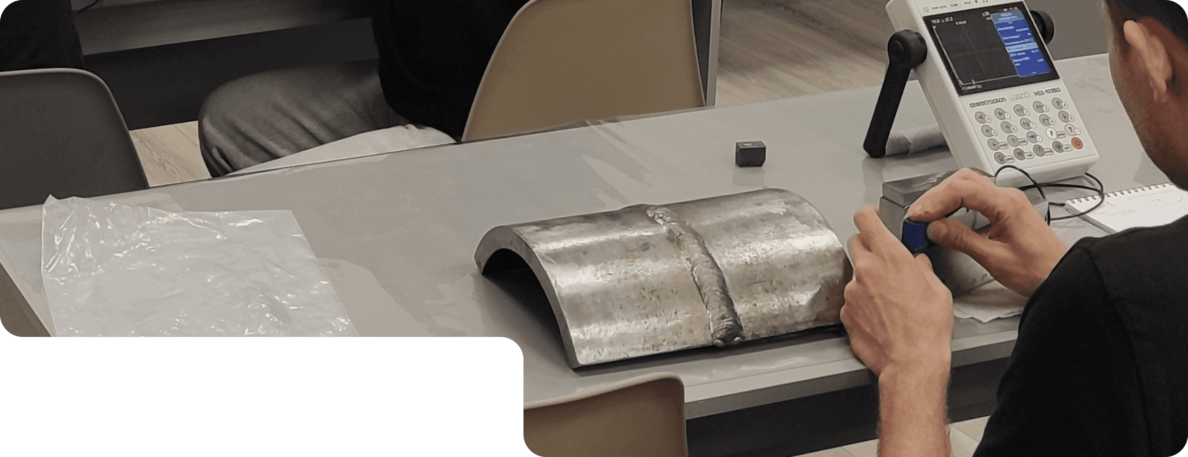 «Специалист по неразрушающему контролю ультразвуковой метод»