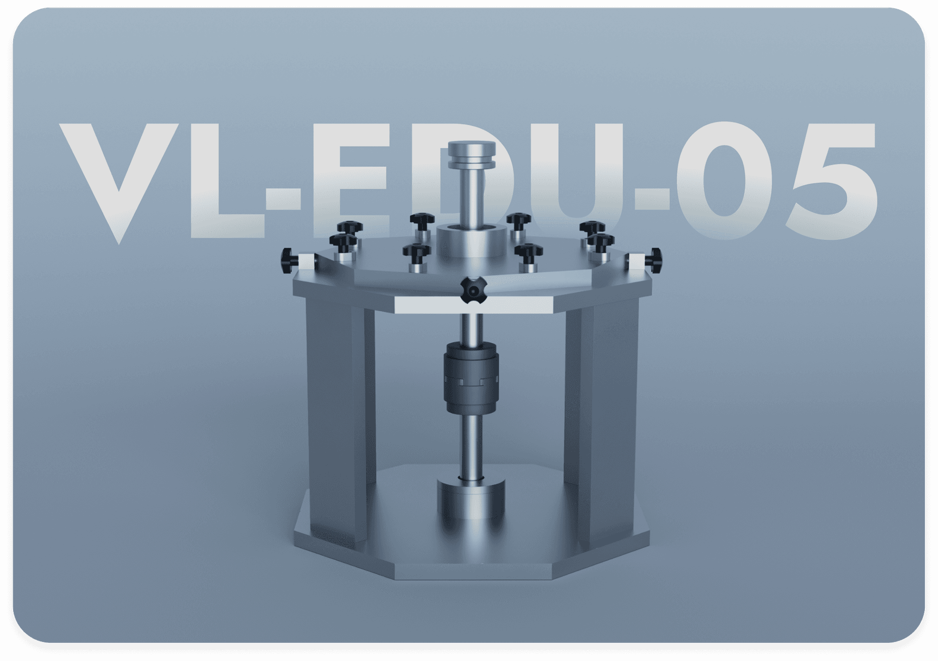 Учебный стенд VL-EDU-05