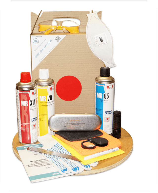 Набор материалов для капиллярного контроля