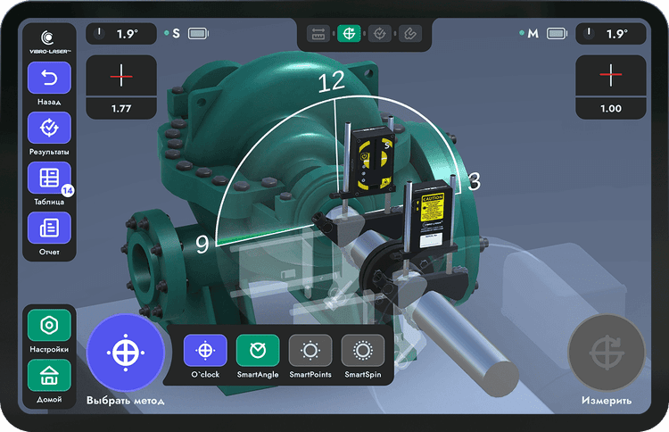 демонстрация приложения